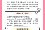 google刷课脚本(谷歌脚本网站)