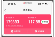 快手播放量如何提高收益_快手播放量如何提高收益的方法