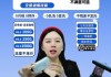 关于抖音粉丝业务下单免费是真的吗的信息