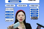关于抖音粉丝业务下单免费是真的吗的信息