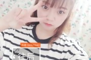 快手点两次赞（快手点两次赞有影响吗）