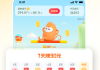 油猴浏览器刷网课(手机怎么用油猴刷网课)