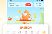 油猴浏览器刷网课(手机怎么用油猴刷网课)