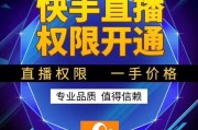 全网活粉300(全网粉丝是什么意思)