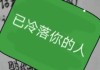 怎么给友友点赞快手评论（快手怎样给别人点赞,评论）