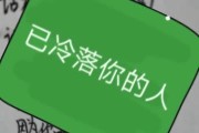 怎么给友友点赞快手评论（快手怎样给别人点赞,评论）