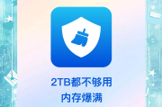 快手点赞清理器苹果版本_一键清空快手点赞软件苹果版