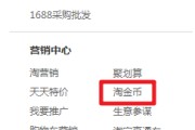 1元涨100粉网站便宜(01元涨粉)