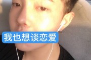 快手如何禁止别人点赞_快手如何禁止别人点赞作品