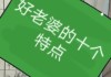快手友友点不了赞（快手别人点赞不了我的作品）