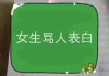 快手点赞怎么是白圈圈（快手点赞为什么有的显示有的不显示）