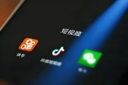 快手开始直播点不了赞（快手开始直播点不了赞了）