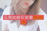 快手点赞有红点黑点（快手点赞前面有个隐藏的标志）