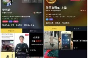 抖音点赞哪里便宜(抖音点赞最便宜平台)