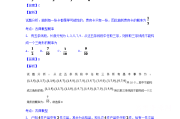 作品发布时间AB测试(作品发布时间ab测试方法)