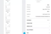 快手点赞可以删了吗知乎_在快手点赞后又删除对方还能看到吗