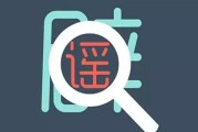 子潇网络平台(子潇网络平台有哪些)