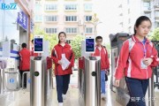 学校怎么识别尔雅刷课(超星尔雅是怎么监控刷课的)