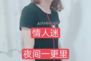 快手双击花钱吗安全吗是真的吗吗_快手的双击能拿多少钱