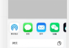 关于学习通题库没有怎么搜的信息
