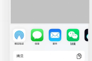 关于学习通题库没有怎么搜的信息