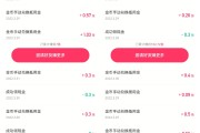 快手100个赞0.2元网站低价(快手免费100赞)