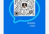 刷网课网址可上号登录吗(刷网课网址可上号登录吗安全吗)