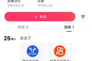 快手点赞为什么送金币_快手送礼物为什么在赞里看到