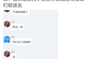 网课刷不完的原因找到了(网课没有刷完怎么补救分不够)