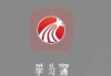 关于电脑刷学习通网课手机的信息