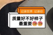 快手怎么没人点赞了_为啥快手没人点赞