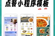 快手业务自助平台下单便宜的简单介绍
