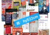 关于KS快涨网自助下单平台的信息