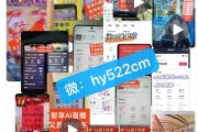 关于KS快涨网自助下单平台的信息