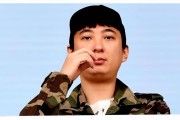 王思聪点赞快手是谁_王思聪点赞的女孩叫什么名字