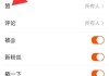 快手点赞购买网站50个多少钱(快手点赞购买网站50个多少钱一条)