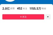 快手封禁可以点赞吗（快手封禁别人能看到作品吗）