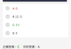 用python刷网课(python网课有用吗)