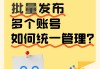 抖音快手播放量能赚钱吗（快手播放量和抖音播放量区别）
