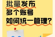 抖音快手关注点赞赚钱app（抖音快手点赞关注兼职是真的吗）