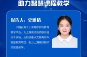 关于超星网络课程刷课软件的信息