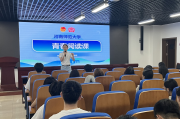 中国大学在线刷课(刷中国大学mooc)