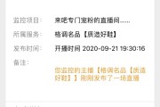 为什么快手没有评论显示弹幕点赞（快手无缘无故出现了没有评论的评论）