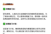 青书学堂课怎么刷题(青书学堂考试怎么找答案)
