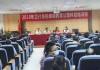 淮安区继续教育快速刷课(淮安市继续教育公共科目培训考核)
