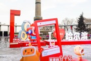 快手点赞中国年怎么获奖（快手点赞中奖名单从哪里看）