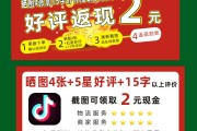 快手双击点赞一万（快手双击点赞一万多）