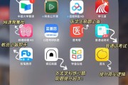 慕课同时刷(慕课可以刷课吗)