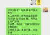 快手点赞作品取消隐藏（怎么把快手点赞隐藏取消）