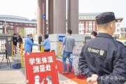军训网课没刷怎么办(军训旷课一次会怎么样)